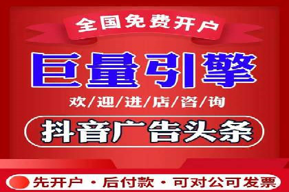 百度推广一个月费用大盘点